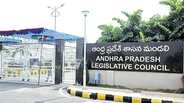 ఎమ్మెల్సీ అభ్యర్థుల ఖరారు నేడే?
