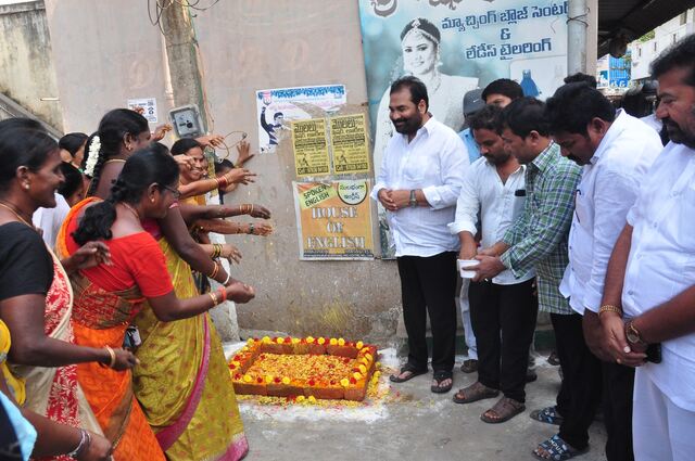 ఒక్క రోజే 105 అభివృద్ధి కార్యక్రమాలు!