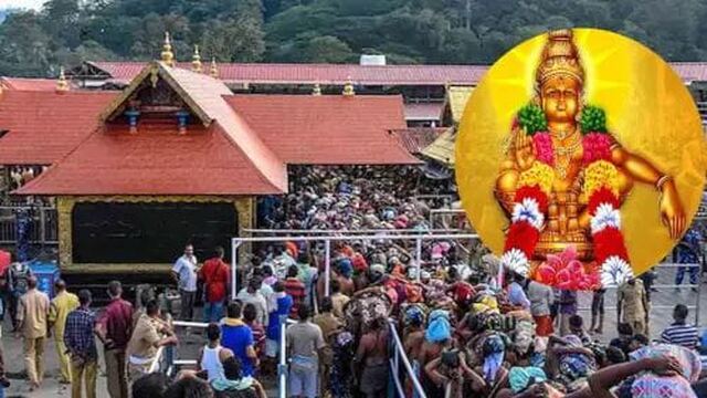 శబరిమల వెళ్తున్నారా.. ఇవి తెలుసుకోండి!