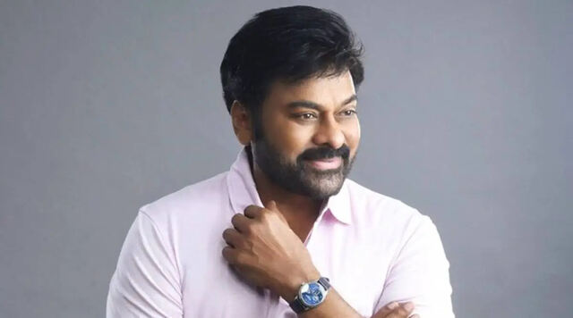 మెగాస్టార్‌ ఖాతాలో యూకే అవార్డు
