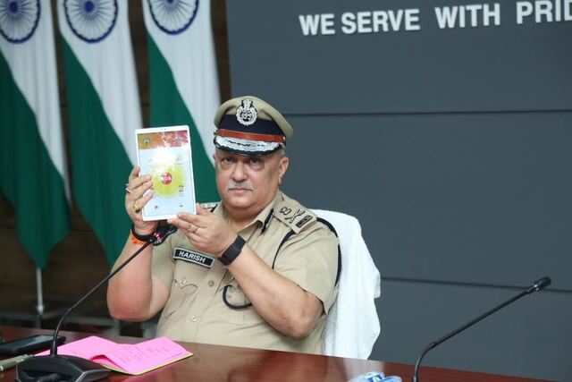 మహిళలకు భద్రత కల్పించే "శక్తి"