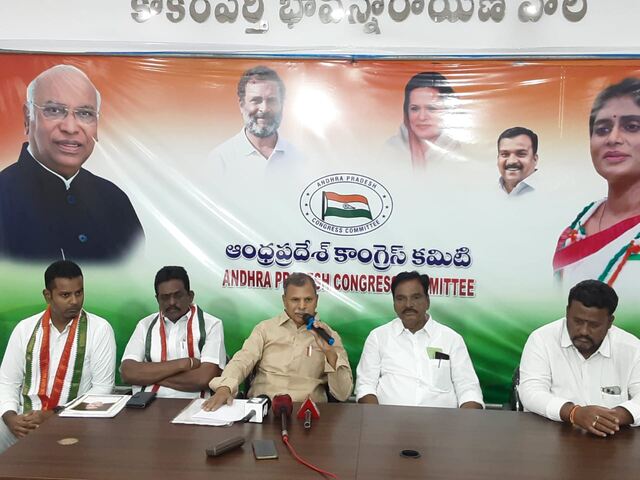 బీజేపీలో జనసేన విలీనం.. కాంగ్రెస్ నేత సంచలనం