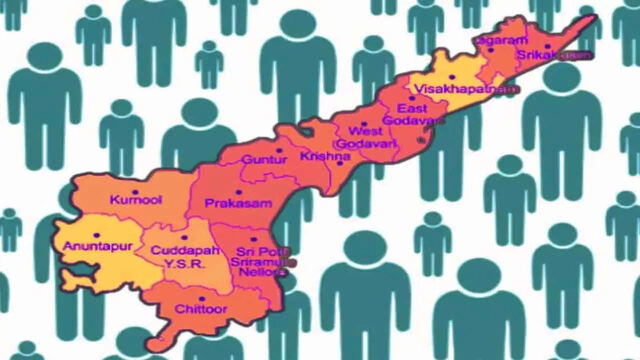 ఆంధ్రాలో సామాజిక వర్గాల వారీగా ఓట్లు ఎన్నంటే.. 