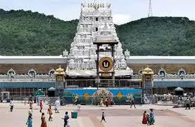 మార్చి 24 నుంచి తెలంగాణ ప్రజా ప్రతినిధుల సిఫార్సు లేఖలకు శ్రీవారి దర్శనం 