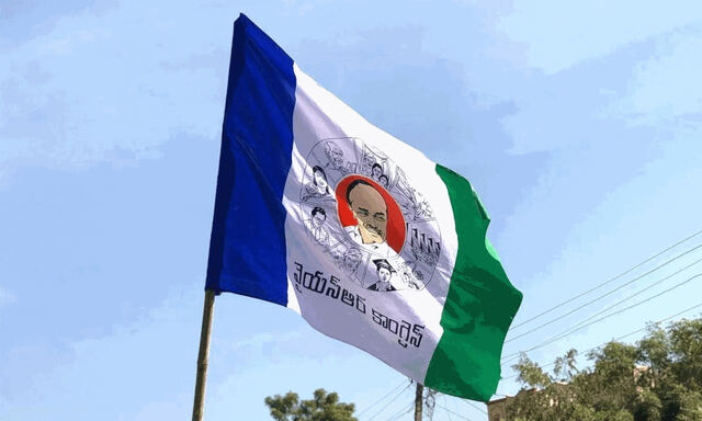 విశాఖలో వైసీపీకి షాక్!