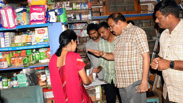 ఆపరేషన్ గరుడ.. దొరికితే ఇక అంతే