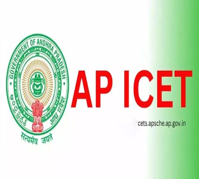 మే 7న ఏపీ ఐసెట్.. దరఖాస్తులకు గడువు ఏప్రిల్ 9
