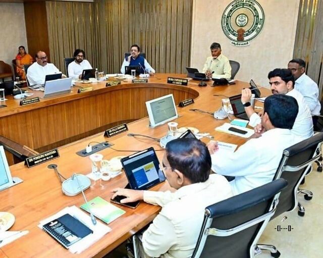 బడుల్లో ఆ బెల్ మోగాల్సిందేనన్న చంద్రబాబు