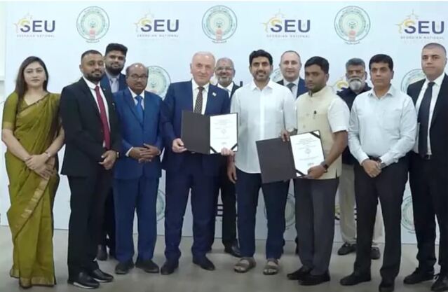 జార్జియా నేషనల్ యూనివర్సిటీతో ఏపి ప్రభుత్వం ఒప్పందం 