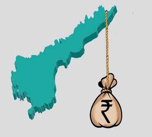 అప్పులకుప్పగా ఏపీ.. తెలంగాణ కన్నా ఎక్కువ!