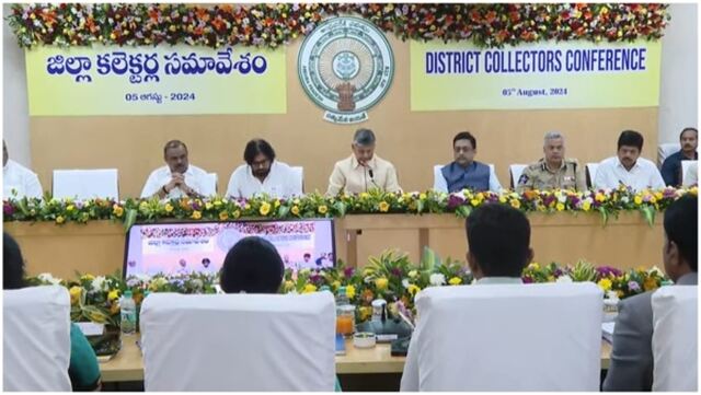 జిల్లాల ఆదాయంలో అనూహ్య మార్పులు 