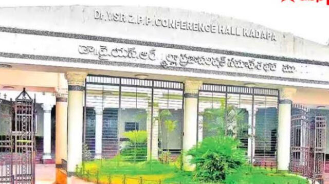 విశాఖలో మేయర్, కడపలో జడ్పీ చైర్మన్! 