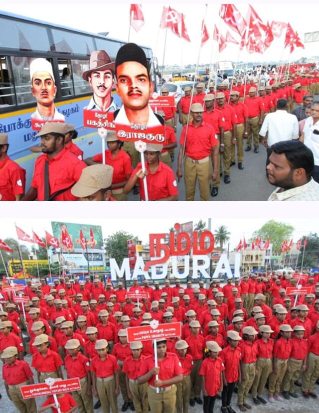 భగత్‌సింగ్‌, రాజ్‌గురు, సుఖ్‌దేవ్‌ స్ఫూర్తితో ఎరుపెక్కిన మదురై