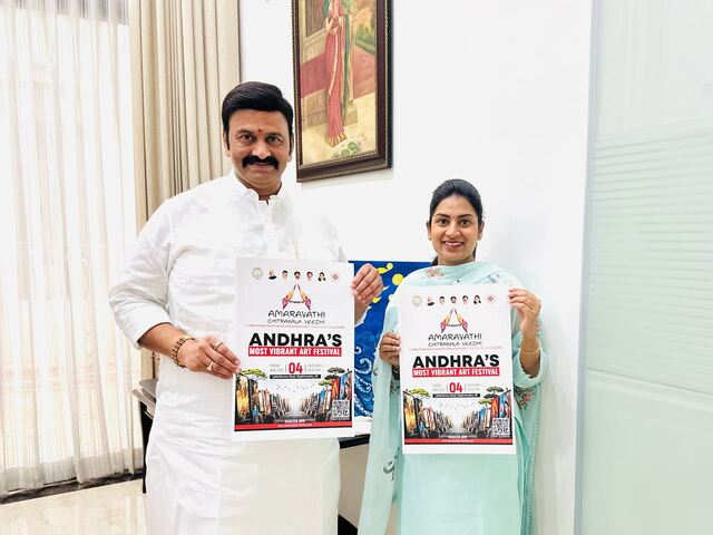 అమరావతి చిత్రకళ వీధి– ఆంధ్రా కళాకారులకు ప్రోత్సాహం