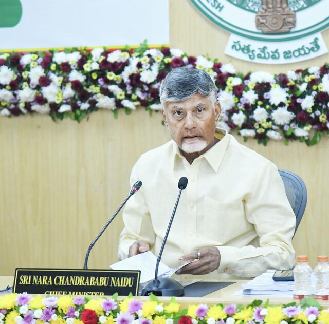 జిల్లాల సమగ్రాభివృద్ధికి ప్రణాళిక