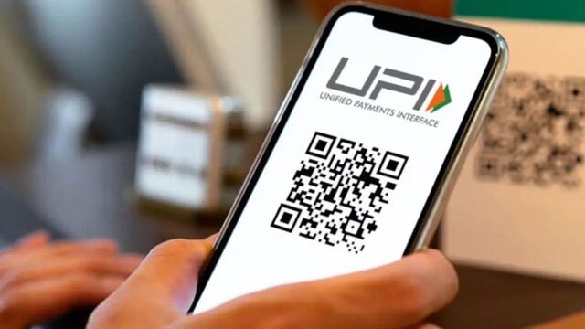 సర్వర్ డౌన్.. యూపీఐ యూజర్లకు ఇక్కట్లు!