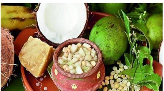 ఉగాది పండుగతోపాటు.. మార్పునకు ఆరంభం