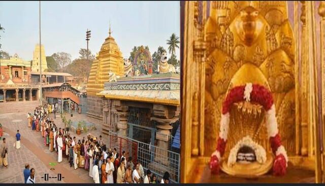 శ్రీశైలం మల్లన్నకు విశేషంగా ఆదాయం