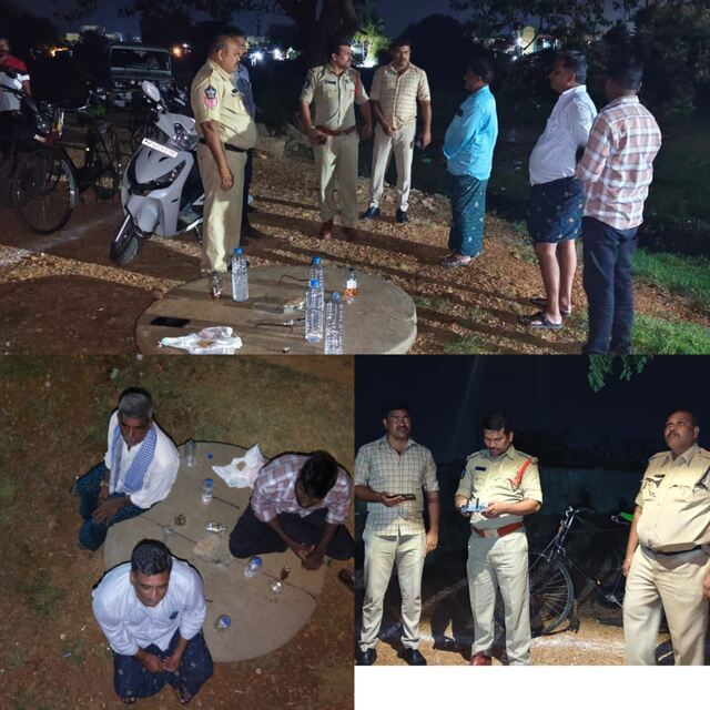 డ్రోన్ ఎగిరిందా.. బుక్కయిపోయినట్లే!