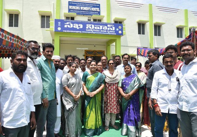 గుంటూరులో “సఖి నివాస్” ప్రారంభం.. మహిళా హాస్టల్