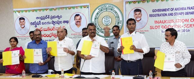 10 నిమిషాల్లోనే రిజిస్ర్టేషన్.. డబ్బు కోసం గడ్డి తినే ప్రభుత్వం కాదు