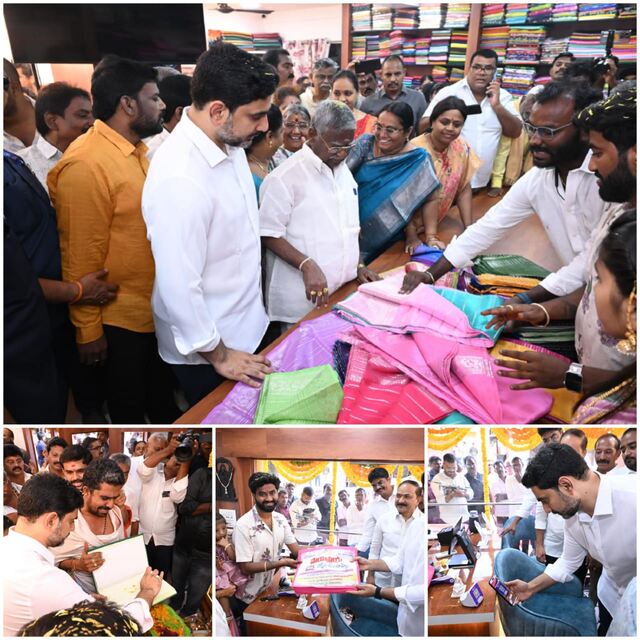 చేనేత చీర కొన్న మంత్రి లోకేష్