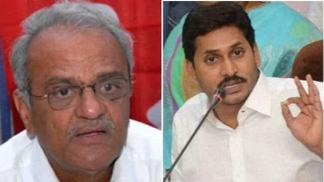 వైఎస్ జగన్‌పై CPI నారాయణ సెటైర్లు