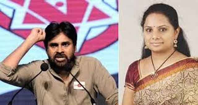 పవన్‌పై తెలంగాణ ఎమ్మెల్సీ కవిత సంచలన వ్యాఖ్యలు