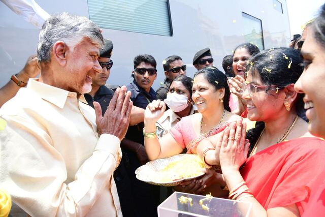 వారికి అదే చివరిరోజు.. సీఎం చంద్రబాబు వార్నింగ్!