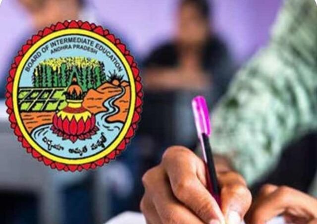మే 12 నుంచి ఇంటర్ సప్లిమెంటరీ 