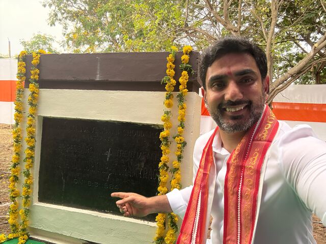 40 ఏళ్ల ముందు ఎన్టీఆర్.. నేడు లోకేష్!