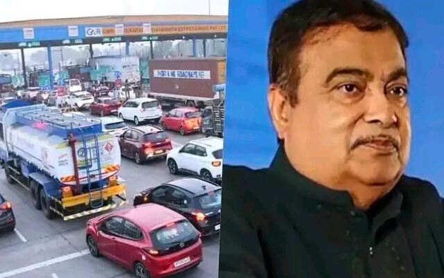 ఇక టోల్ గేట్లు ఉండవు.. చార్జీలు మామూలే!