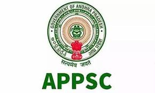 ఏపీపీఎస్సీ పరీక్షల షెడ్యూల్ విడుదల