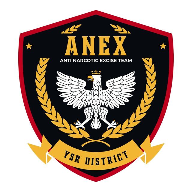 గంజాయి నిర్మూలనకు ఎక్సైజ్ ANEX 