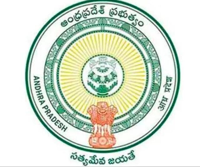ఎస్సీ వర్గీకరణ ఆర్డినెన్స్‌ జారీ.. త్వరలో డీఎస్సీ 