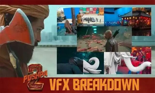 పుష్ప.. పుష్పరాజ్.. అంతా ఎడిటింగేలే! 