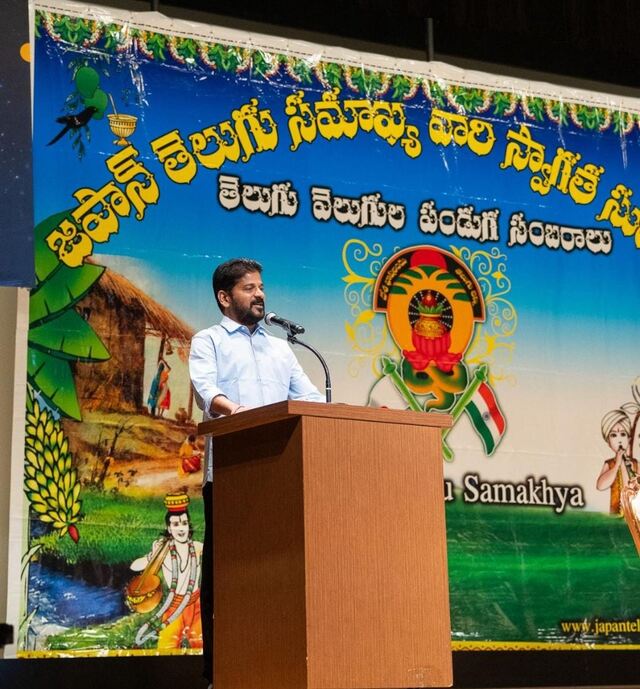 ఢిల్లీ కన్నా హైదరాబాద్ బెటర్.. డ్రై పోర్ట్ పెడతాం!
