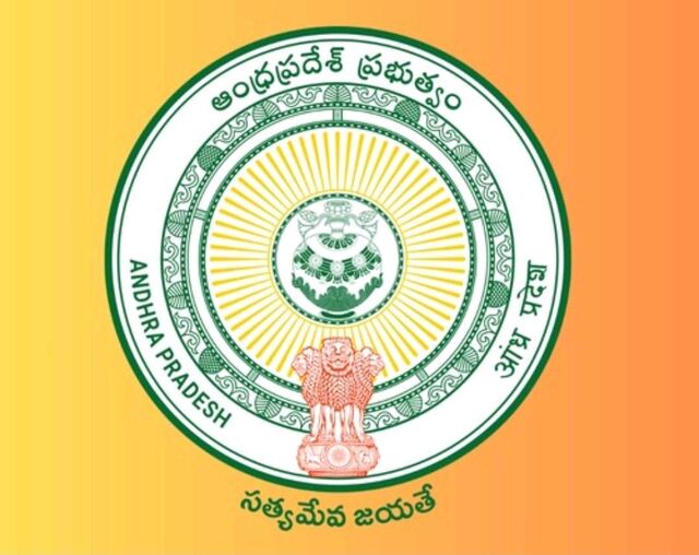 15వ ఆర్థిక సంఘం నిధుల విడుదలకు పచ్చ జెండా!