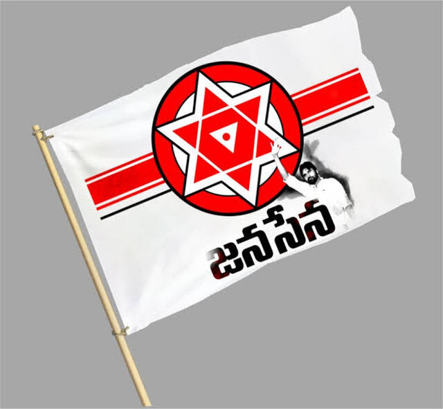 ఉగ్రవాద దాడి.. జనసేన మూడు రోజుల సంతాప దినాలు 