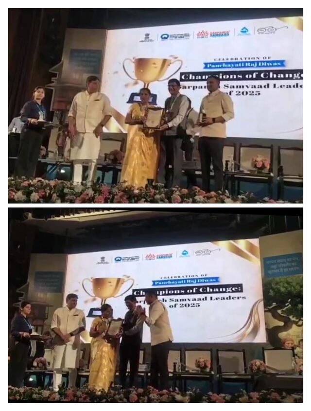 ఉత్తమ మహిళా సర్పంచ్‌గా శ్రీకాకుళం మహిళ