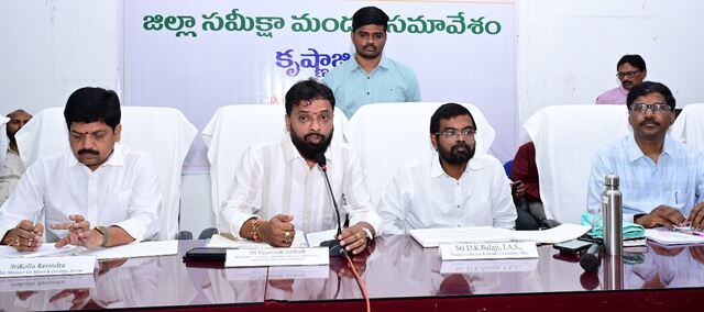 అభివృద్ధిలో అగ్రస్థానంలో కృష్ణా..!