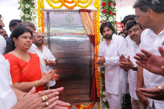పిఠాపురంలో 100 పడకల ఆసుపత్రికి శంకుస్థాపన