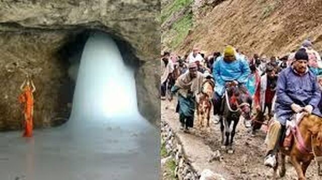 అమర్‌నాథ్ యాత్రపై కేంద్రం క్లారిటీ!