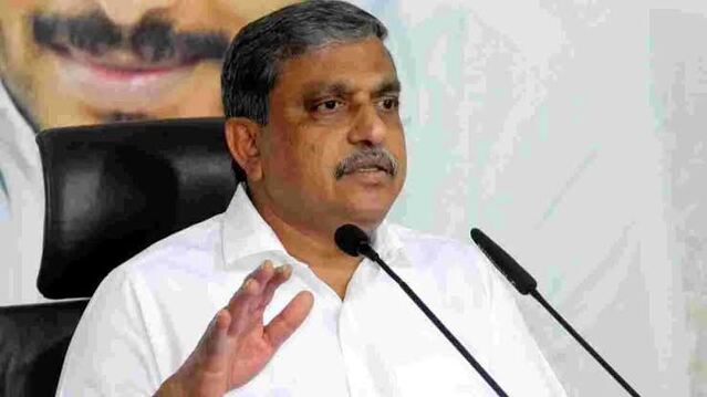 అటవీ భూముల ఆక్రమణలో సజ్జల ఫ్యామిలీకి చుక్కలు! 