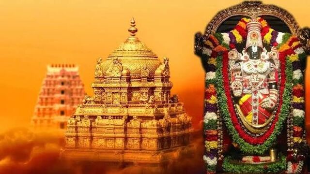 మే నెలలో తిరుమ‌ల‌లో విశేష ప‌ర్వదినాలు