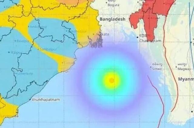 సముద్రంలో భూకంపం