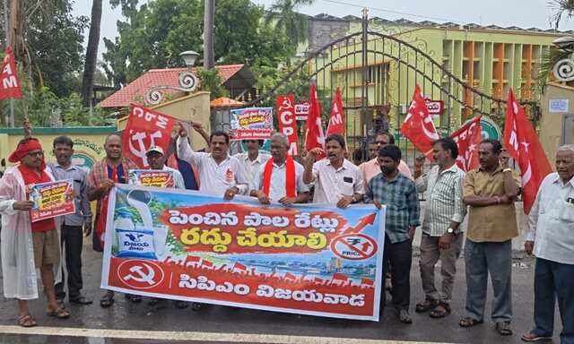 చవితి కానుకగా పాల ధరల పెంపా?