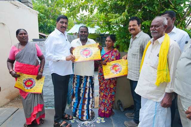 డీఎస్సీపై వైసీపీ కుట్రలకు హైకోర్టు చెక్