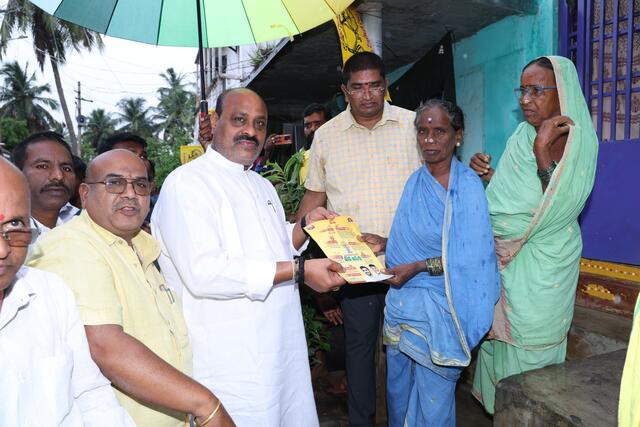 ఇంటింటికీ మంత్రి అచ్చెన్న
