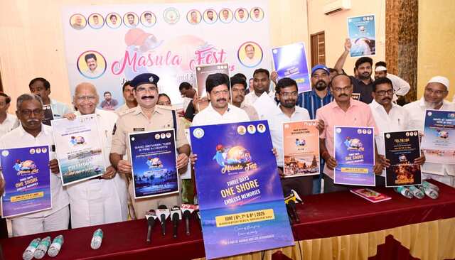 5 నుంచి మసులా ఉత్సవాలు!